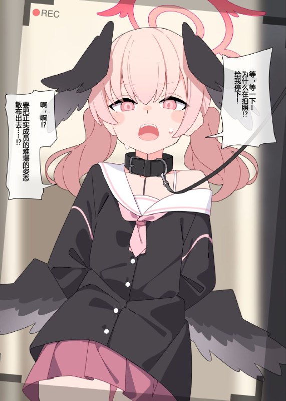 #本子 #小春 #komi什么这不是本子这是artistcg #artistcg[♀こみ]コハル強制淫語タトゥー (ブルーアーカイブ)original...哇哦#本子 #小春 #komi什么这不是本子这是artistcg #artistcg[♀こみ]コハル強制淫語タトゥー (ブルーアーカイブ)original...哇哦