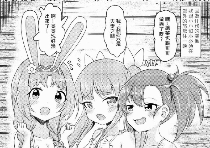 #投稿
