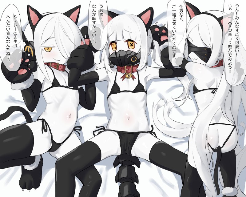 #光 #无 #限#光 #无 #限