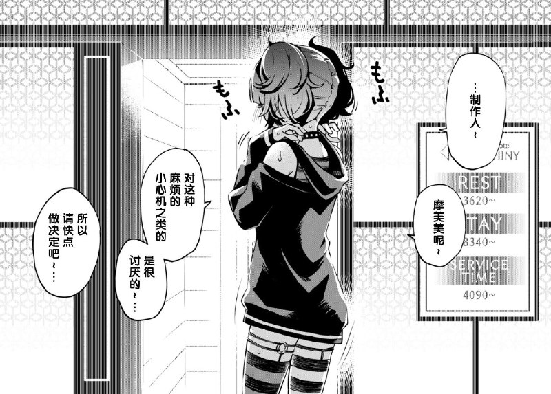 🔞NSFW⚠️via 吃牢饭🔞NSFW⚠️via 吃牢饭