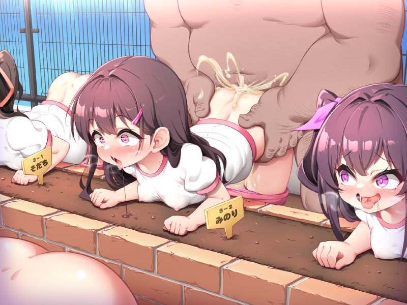 #夢双月#夢双月