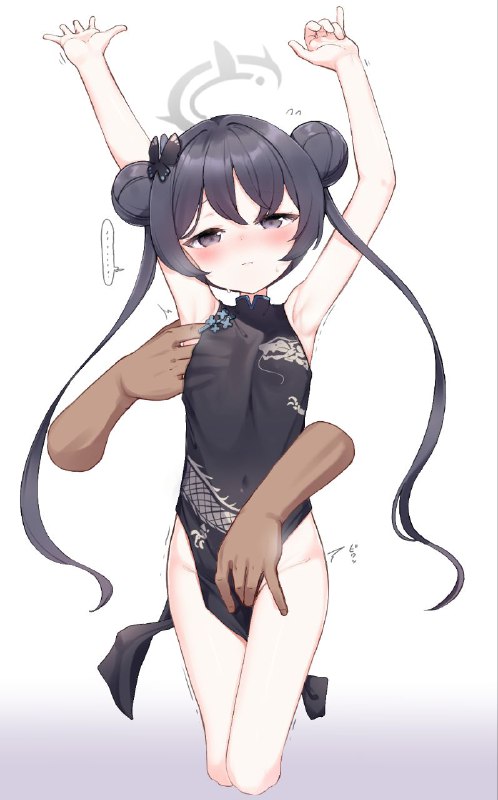 #妃咲#妃咲