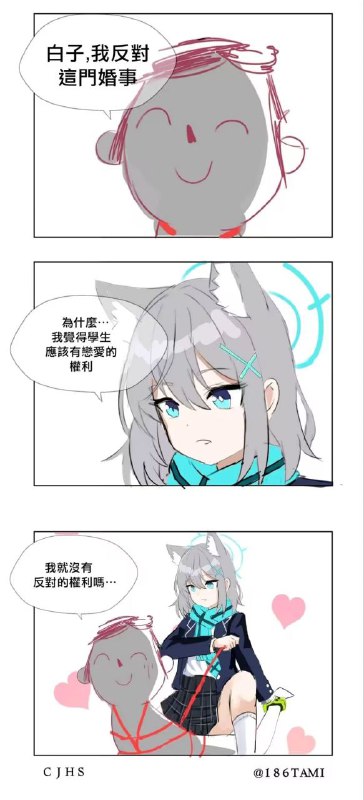 by 北