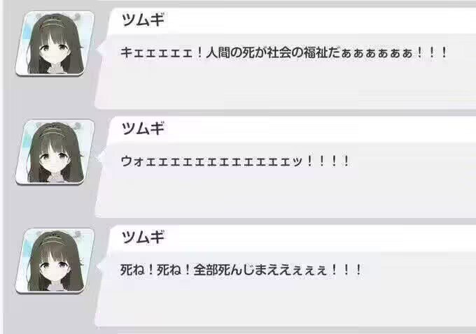 #游戏疑似落榜美术生（x）#游戏疑似落榜美术生（x）