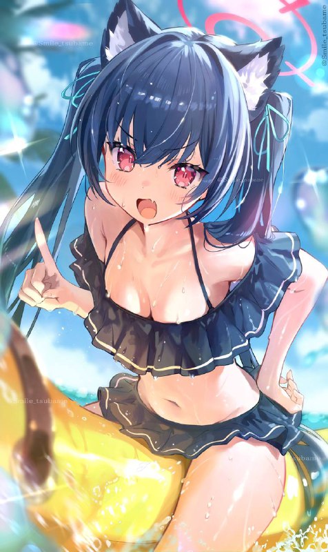 #芹香#芹香