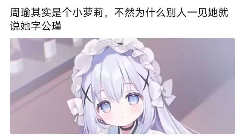 via 派魔喵🍥