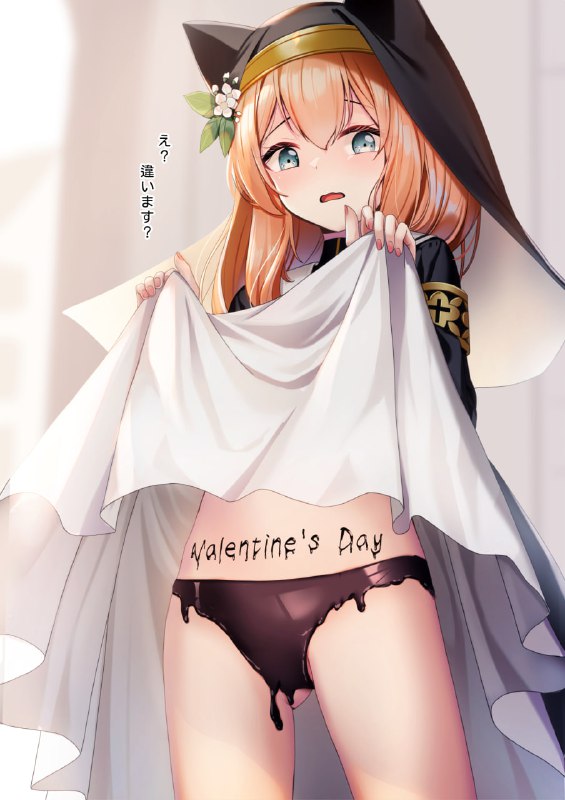 #玛丽#玛丽