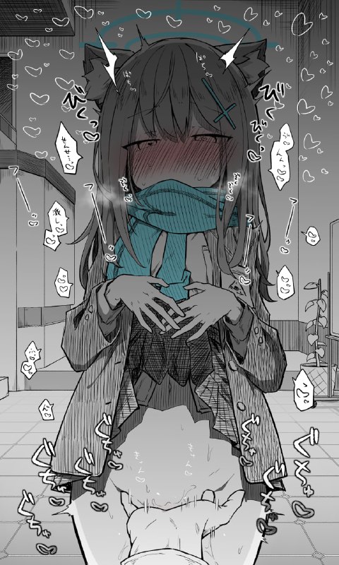 -500日元😭😭😭#nsfw #碧蓝档案-500日元😭😭😭#nsfw #碧蓝档案