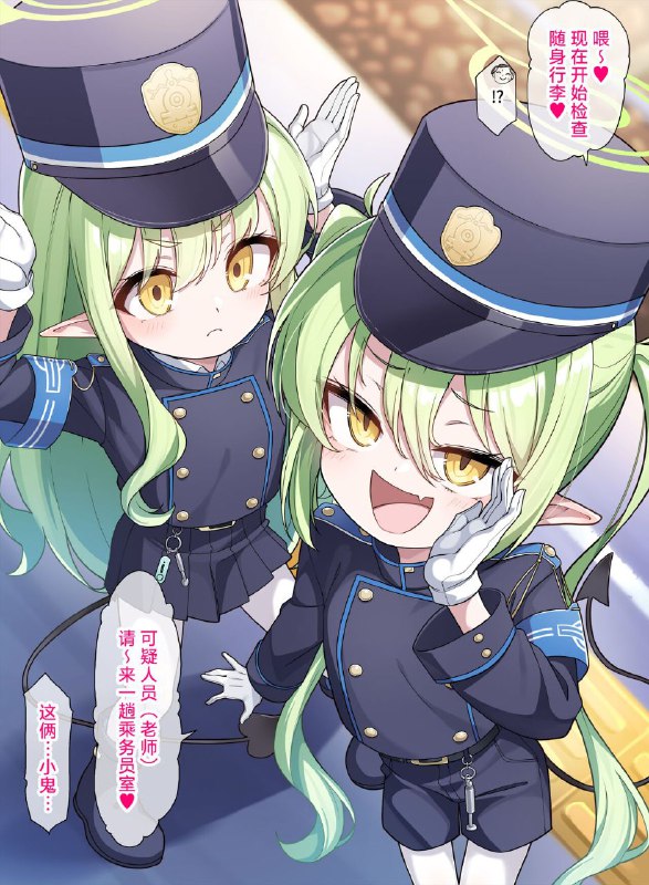 #本子 #光明 #希望 #konnyaku什么这不是本子这是artistcg #artistcg[konnyaku] April Illustration [Chinese]original🤤