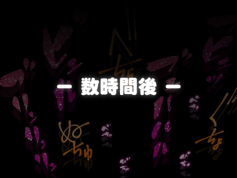 #画师 #合集 #夢双月#画师 #合集 #夢双月