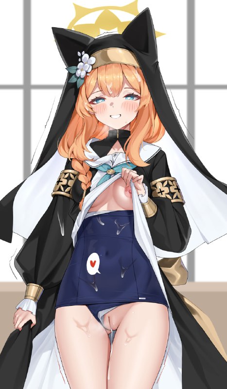 Artist