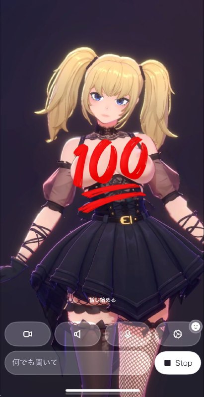 #NSFW #惡搞裏 #二次元裏via Mortis from UMD(兔鼠)...#NSFW #惡搞裏 #二次元裏via Mortis from UMD(兔鼠)...