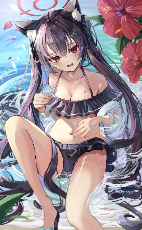 #芹香
