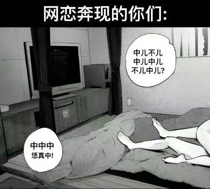 via エロ画像bo…