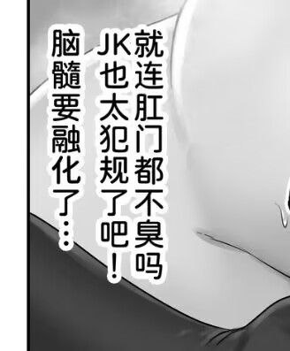 ……额by 亚克力山大