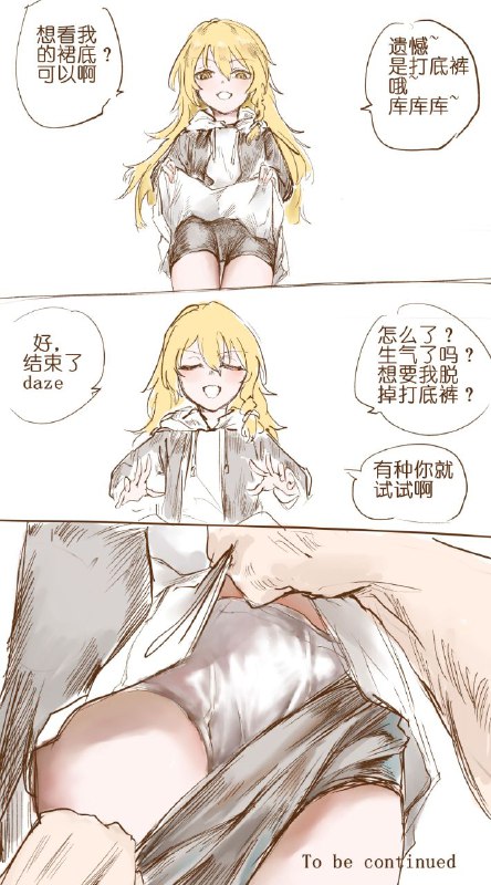 by 烧鱼