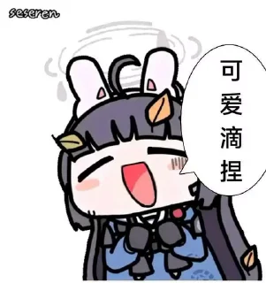 Video Sticker