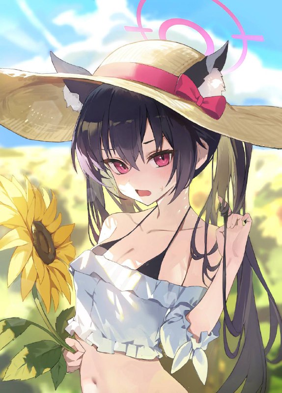 #芹香