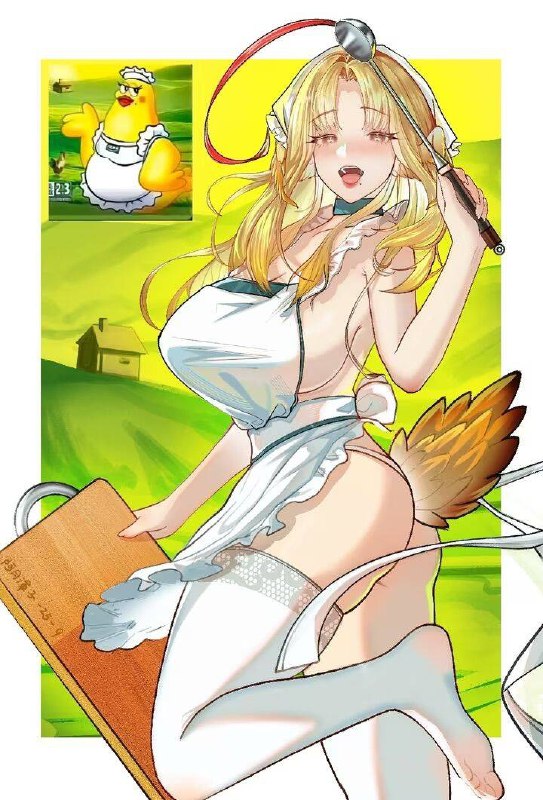via mutSumi