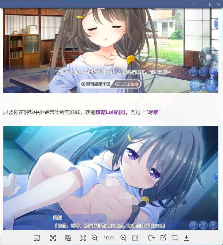 起孝了