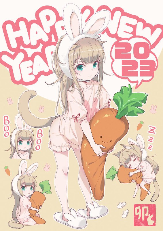 🎉🐇HappyNewYear🐇🎉#うちのねこが女の子でかわいい