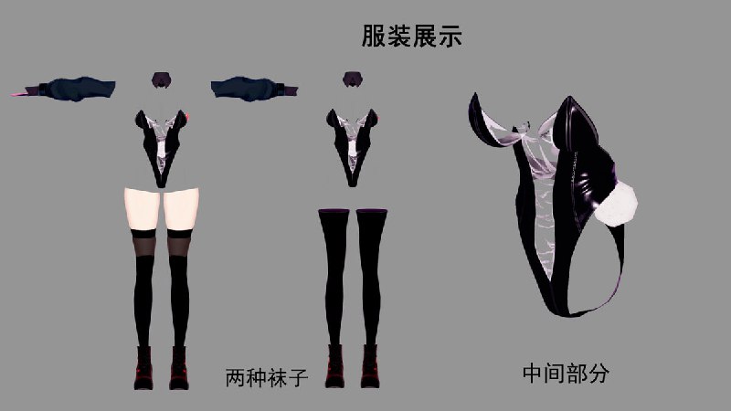 #碧蓝航线