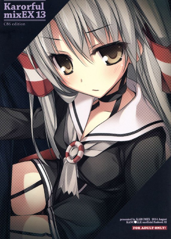 #本子 #天津风 #karomix #karory(C86) [KAROMIX (karory)] Karorful mixEX 13 (艦隊これくしょん -艦これ-)original附评论区(#本子 #天津风 #karomix #karory(C86) [KAROMIX (karory)] Karorful mixEX 13 (艦隊これくしょん -艦これ-)original附评论区(