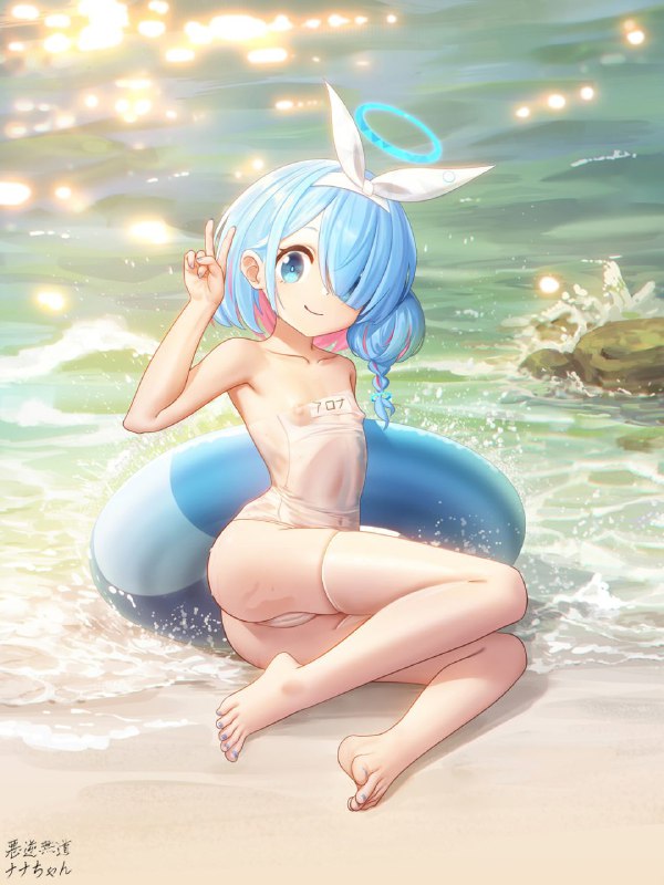 #阿罗娜#阿罗娜