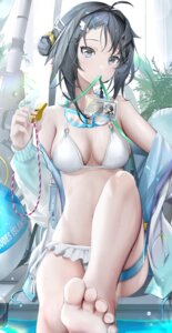 yandereCreator