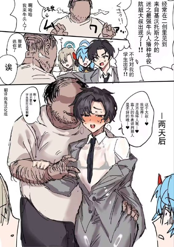 🔞NSFW⚠️via 去