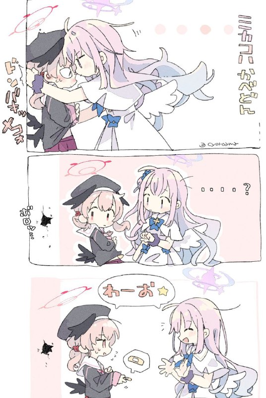 #无h 来点小短漫#无h 来点小短漫