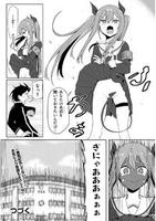 さるぴんCreator(s)