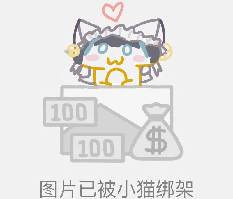 #小夏的牛奶时间   #ぎゅうにゅうのじかんAI汉化版【2025年07月26日16时 发售】·注意·该游戏是双端哦有安卓版本·游戏介绍·老师的那个，再给我多一点