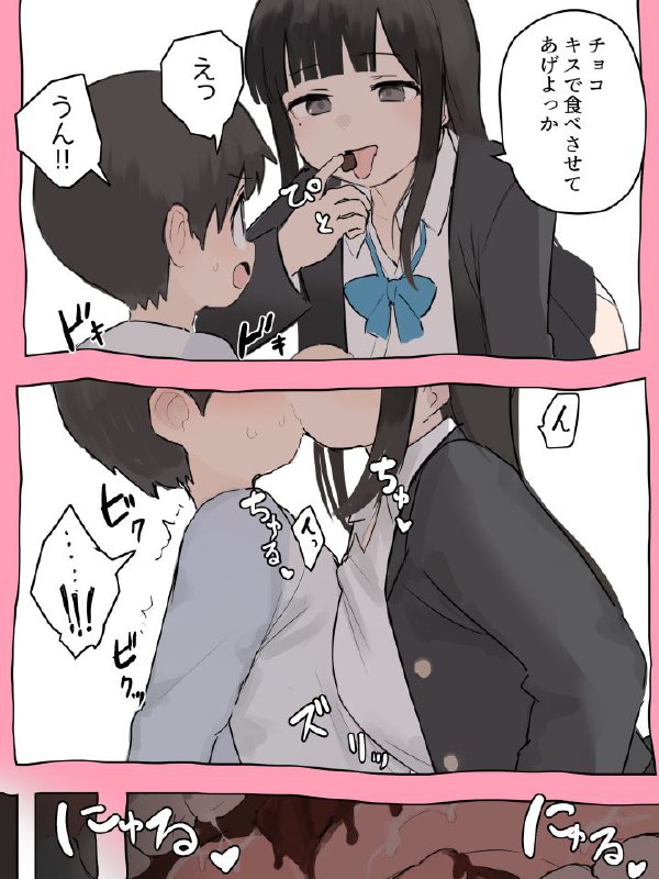 via 伊落via 伊落