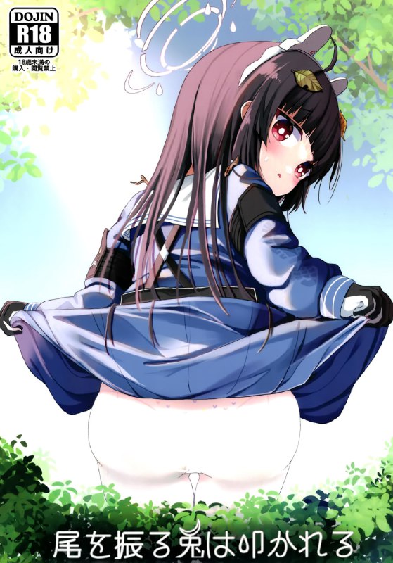 #本子 #美游 点我查看压缩包#本子 #美游 点我查看压缩包