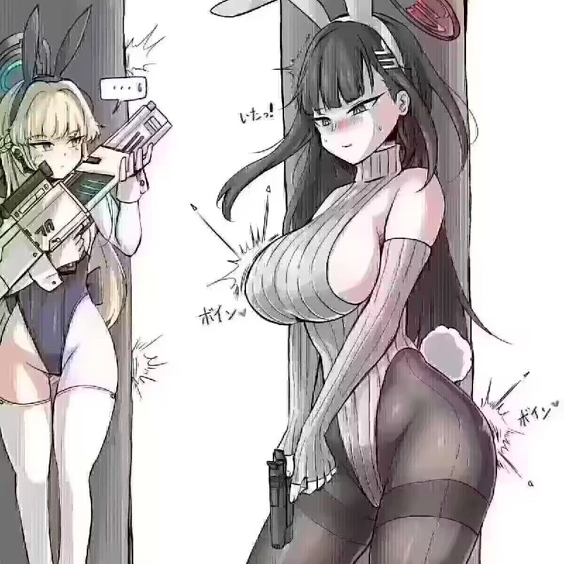 弹力装甲弹力装甲