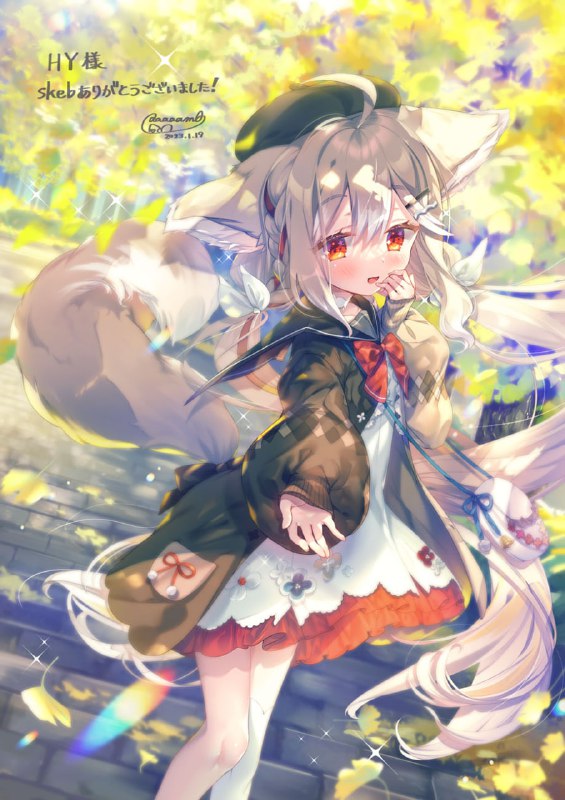 Artist