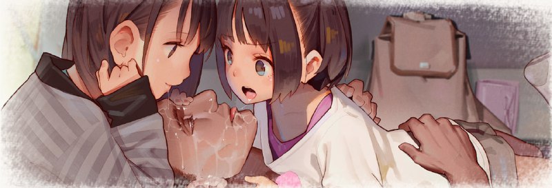 #MonsieuR (MUK)#MonsieuR (MUK)