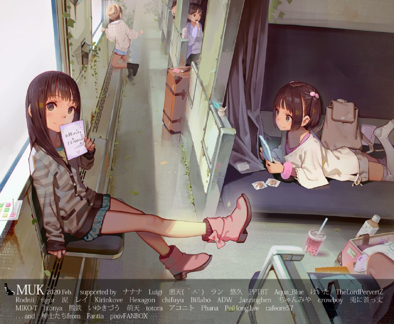 #MonsieuR (MUK)#MonsieuR (MUK)