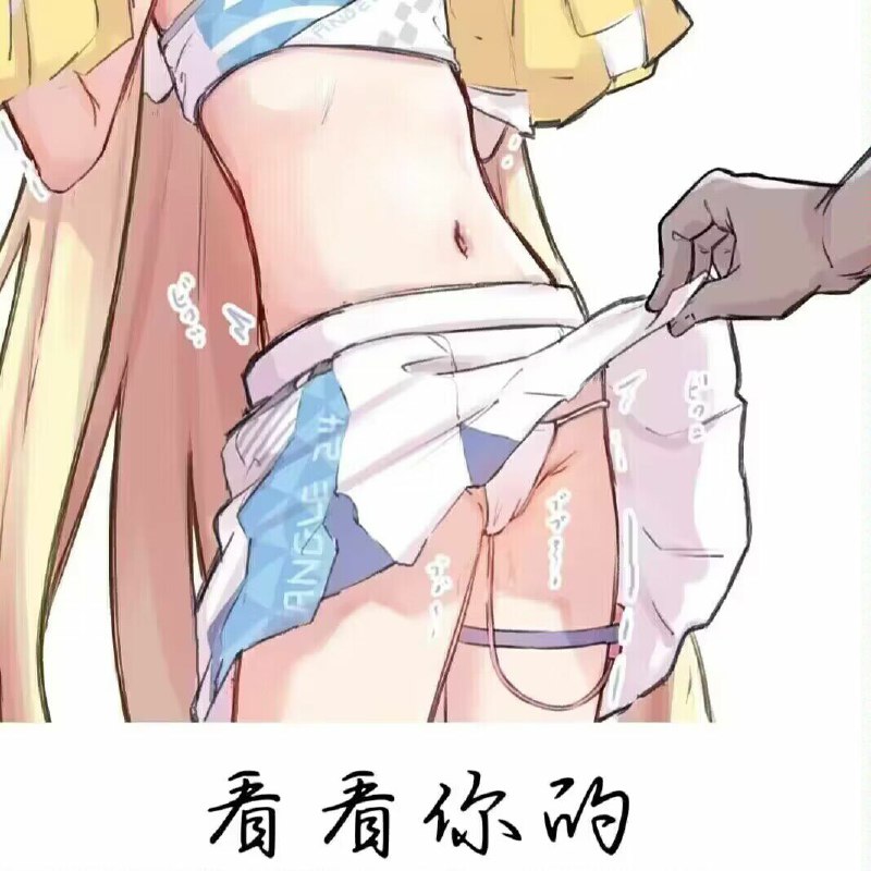 #我有一个朋友via 匿名