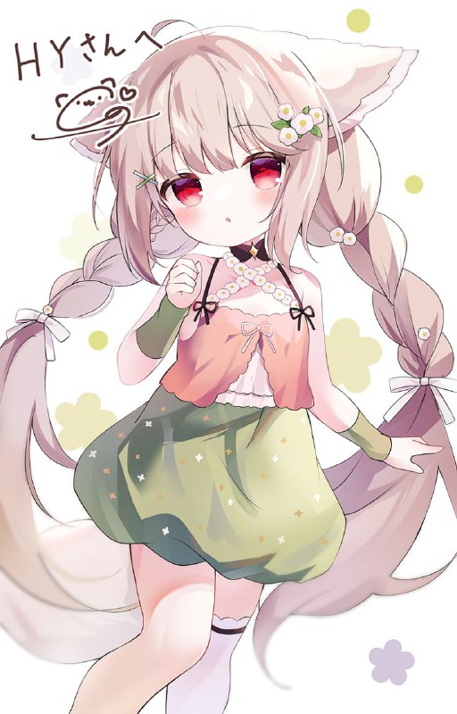 Artist