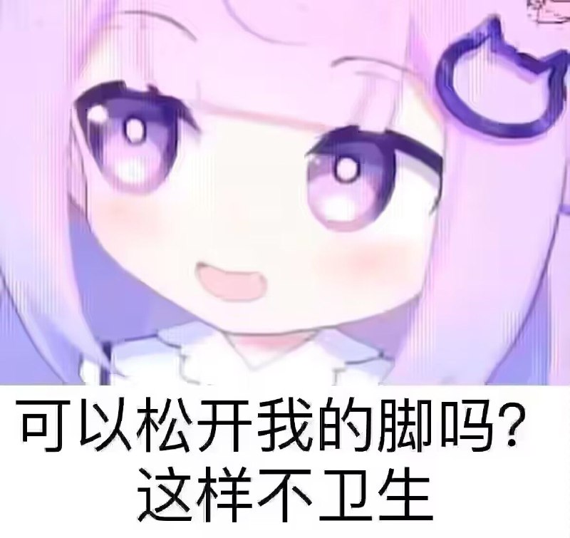 🍀SFWby 北🍀SFWby 北