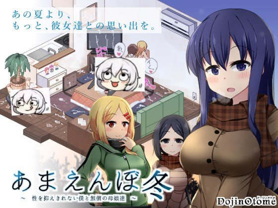 📲游戏