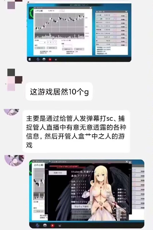 🔞NSFW⚠#等一位英雄via ❄smoky…