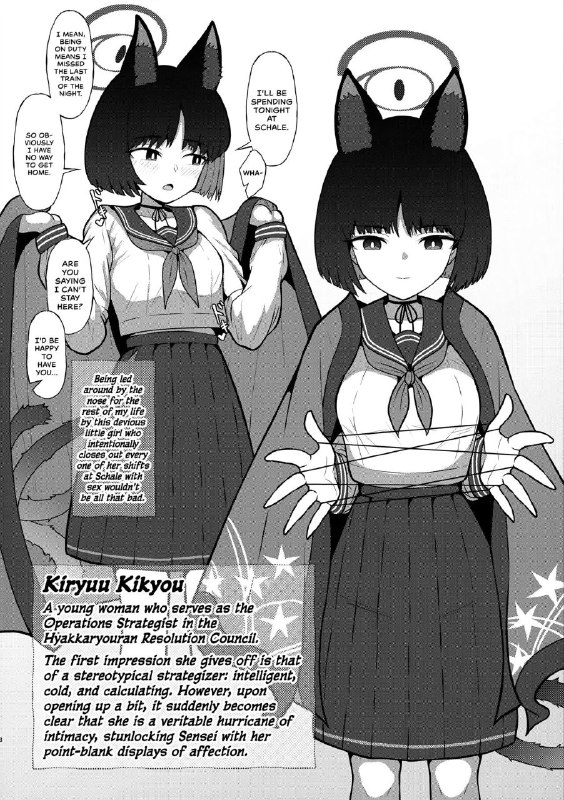 #本子 #缘里 #桔梗 #莲华 #galactica_phantom #norman(C103) [ギャラクティカファントム (ノーマン)] のーまんずせれくしょんつー!ですの! (ブルーアーカイブ)original(EN)#本子 #缘里 #桔梗 #莲华 #galactica_phantom #norman(C103) [ギャラクティカファントム (ノーマン)] のーまんずせれくしょんつー!ですの! (ブルーアーカイブ)original(EN)