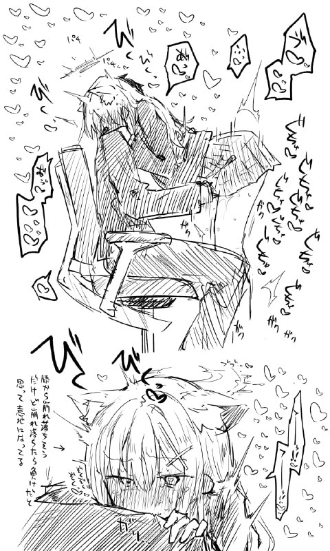 -500日元😭😭😭#nsfw #碧蓝档案-500日元😭😭😭#nsfw #碧蓝档案