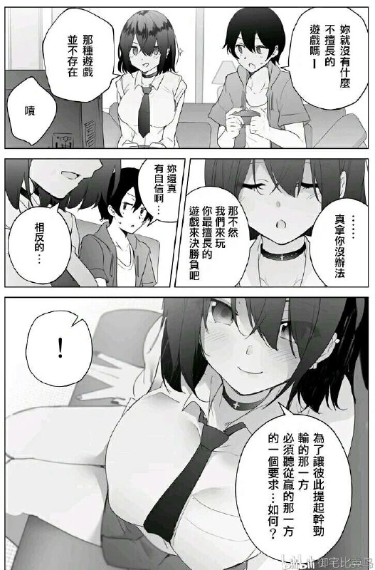 from ( ﾟ∀
