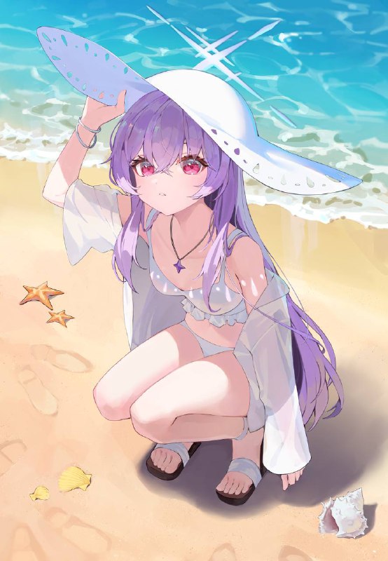 #亚津子