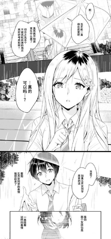 by 吃牢饭by 吃牢饭