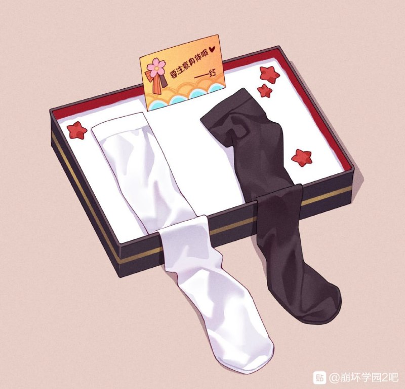 via 发呆的